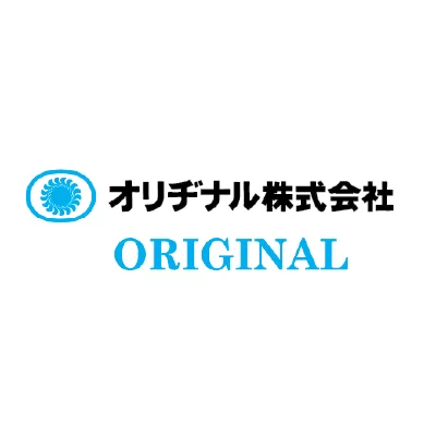 オリヂナル様