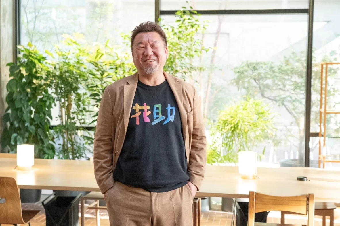 “サステナブルな推し活”を新たな文化へ。 推しとの社会貢献で、フラワーロス削減の未来を目指す。