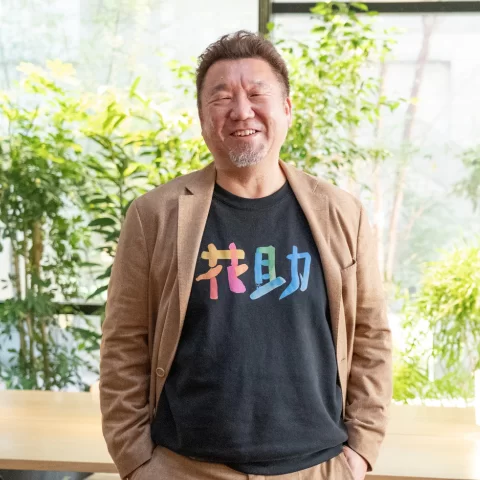 株式会社花助　代表取締役社長｜小林新一